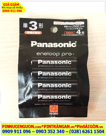 Panasonic Eneloop PRO BK-3HCD/4H Pin sạc AA 2500mAh 1.2v Nội địa Nhật-Chữ Nhật (Vỉ 04 viên)